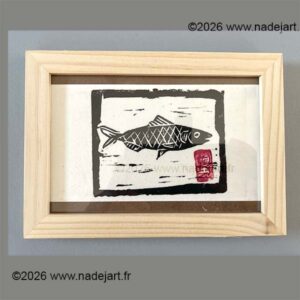 linogravure originale d'une sardine ©2026 www.nadejart.fr